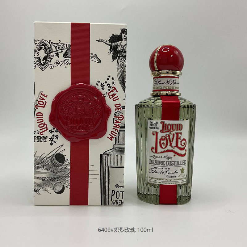 Red seal perfume