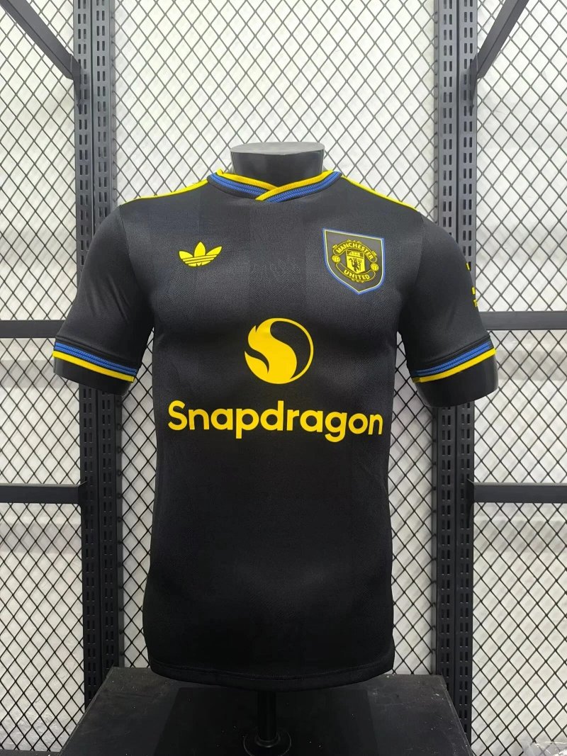 Manchester United second away football jersey