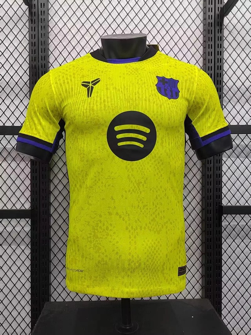 Barcelona special edition football jersey