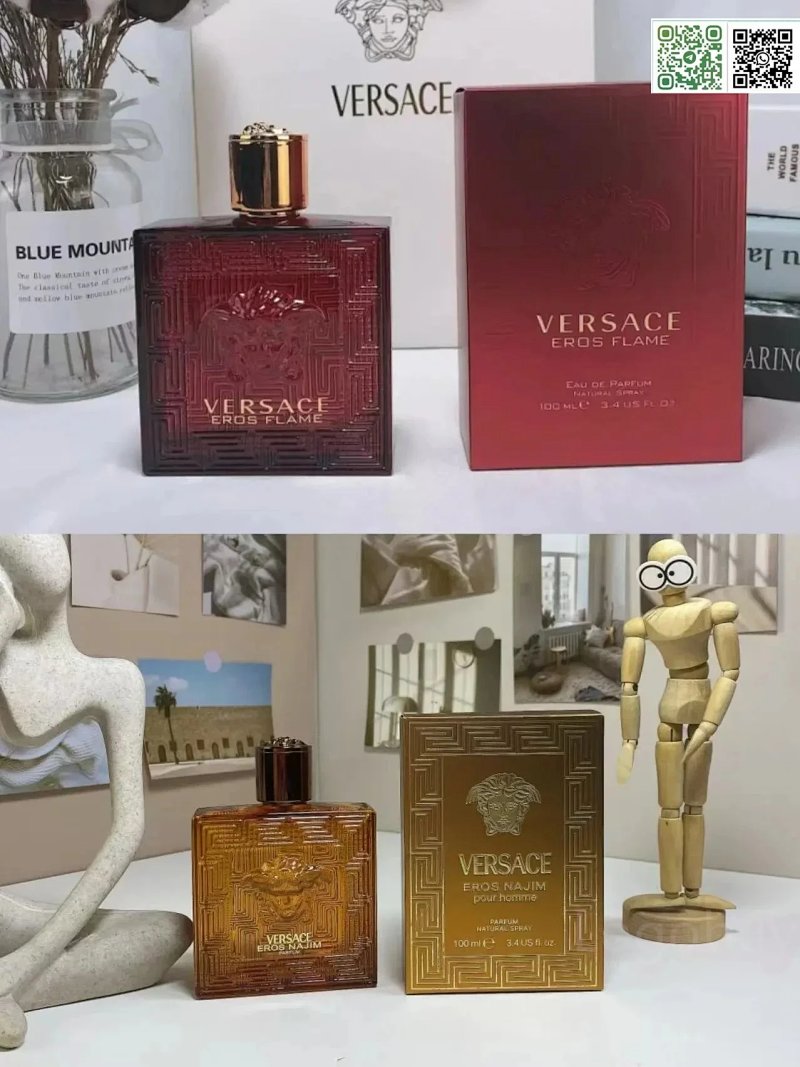 Versace Eros perfume