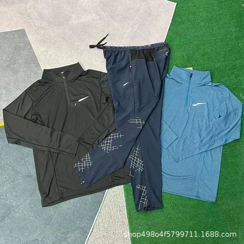 Quarter-zip training set