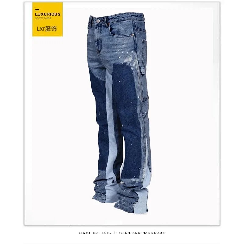 Patchwork flared jeans