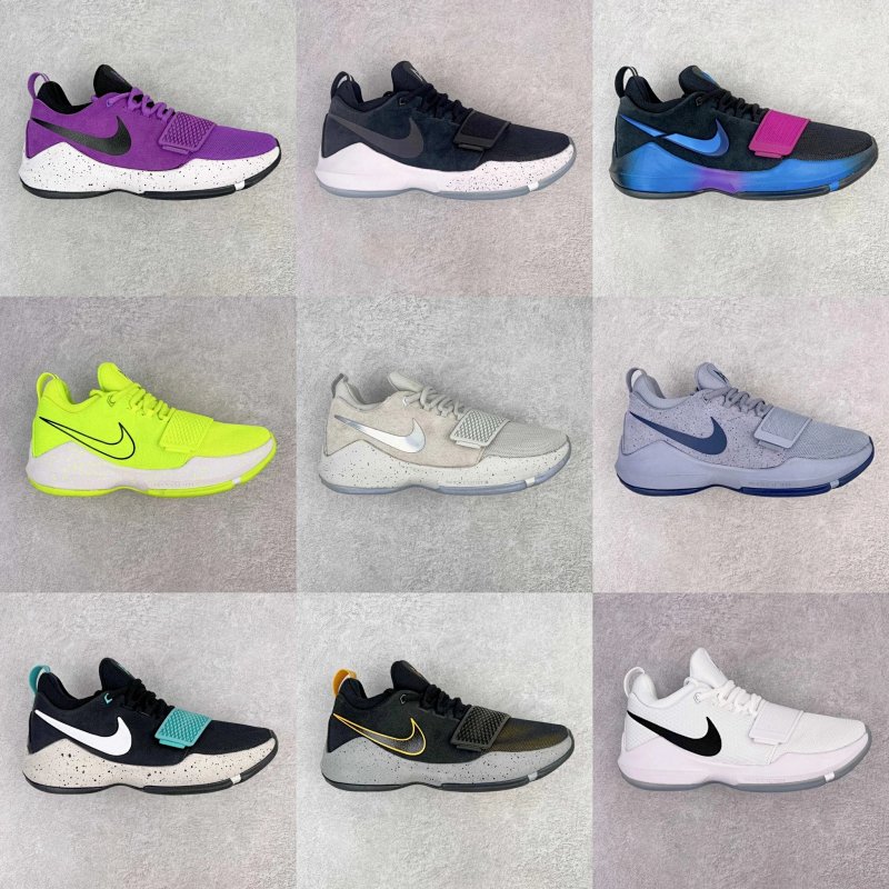 Nike PG1 sneakers