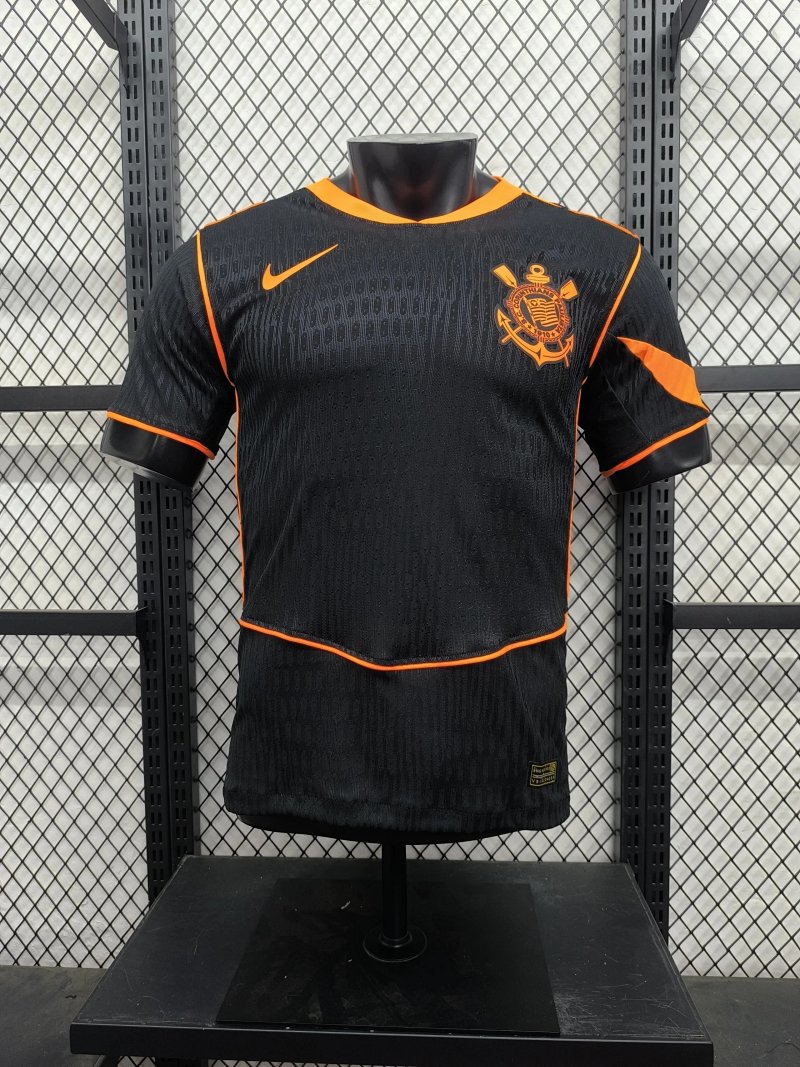 Corinthians second away football jersey