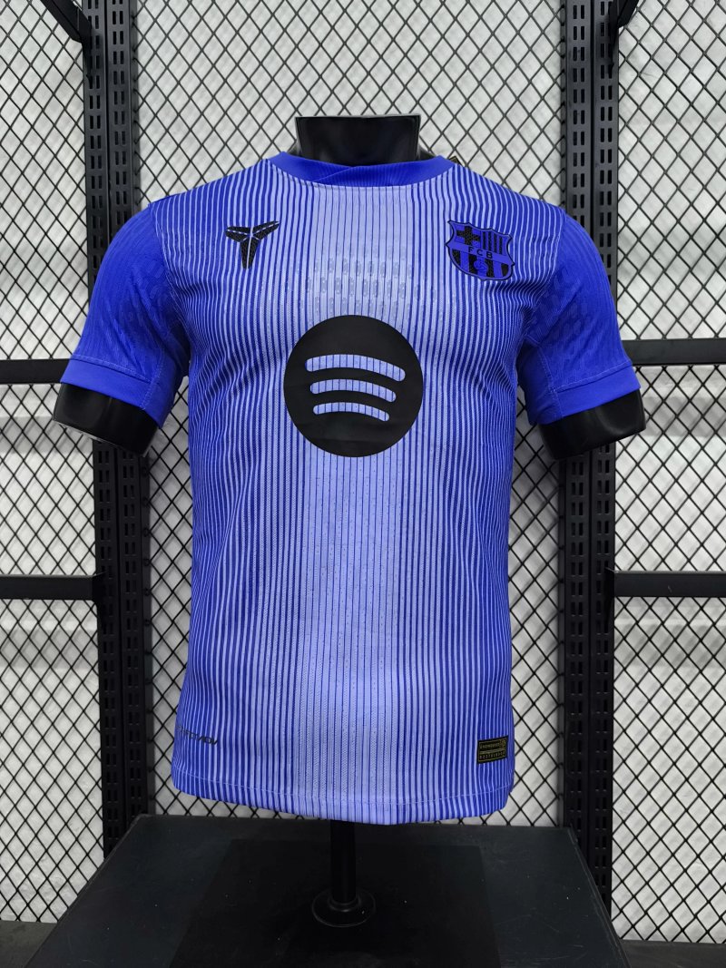 Barcelona special edition football jersey