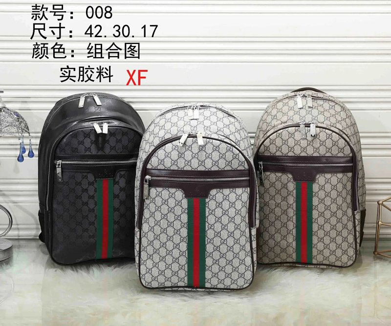 Gucci GG backpacks