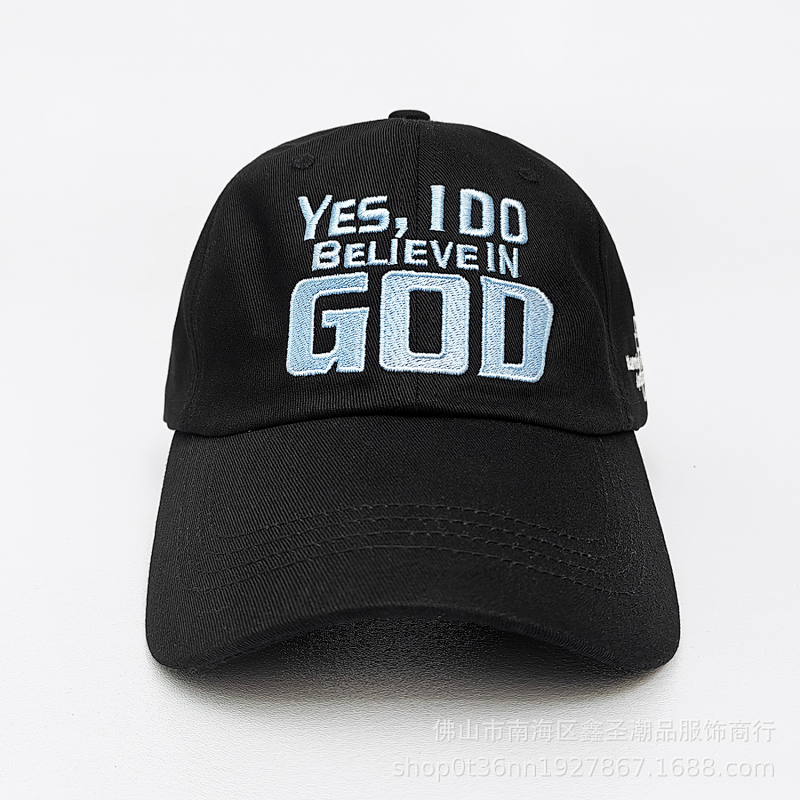 Yes I Do Believe in God cap