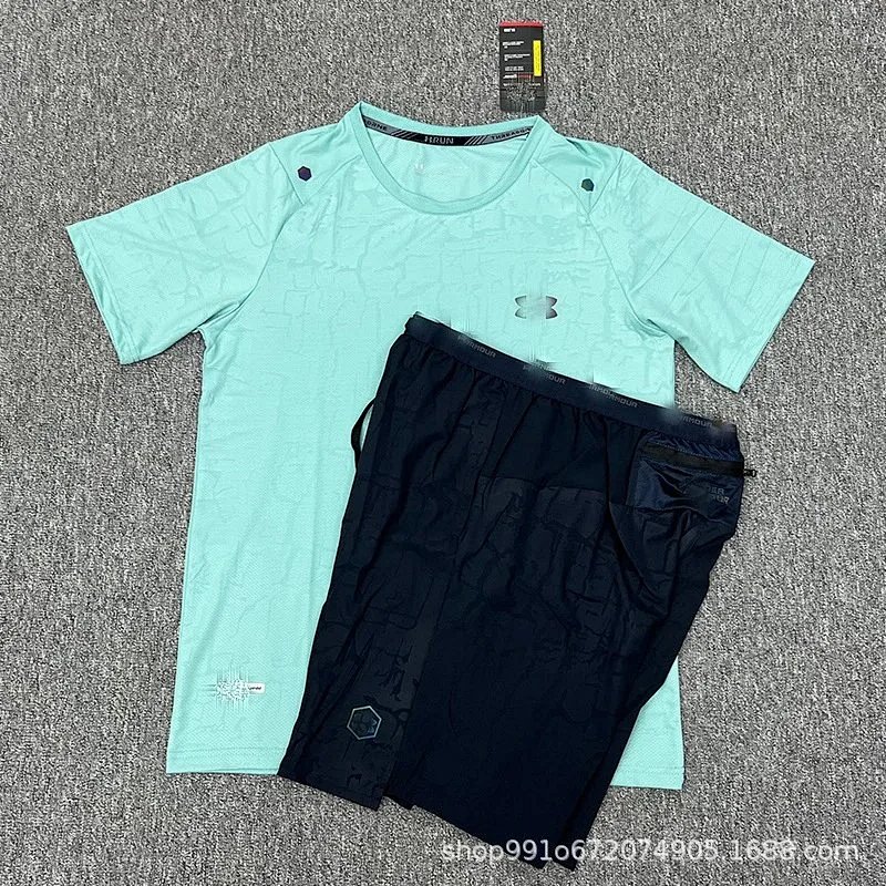 Teal tee and shorts set