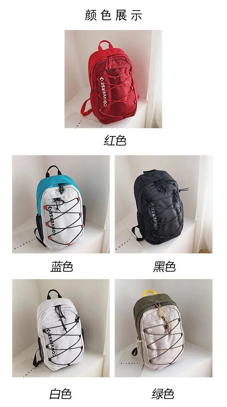 Drawstring hiking backpack