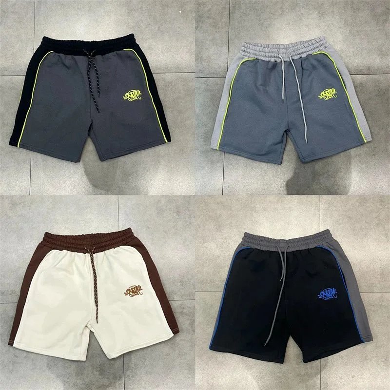 Colorblock sweat shorts