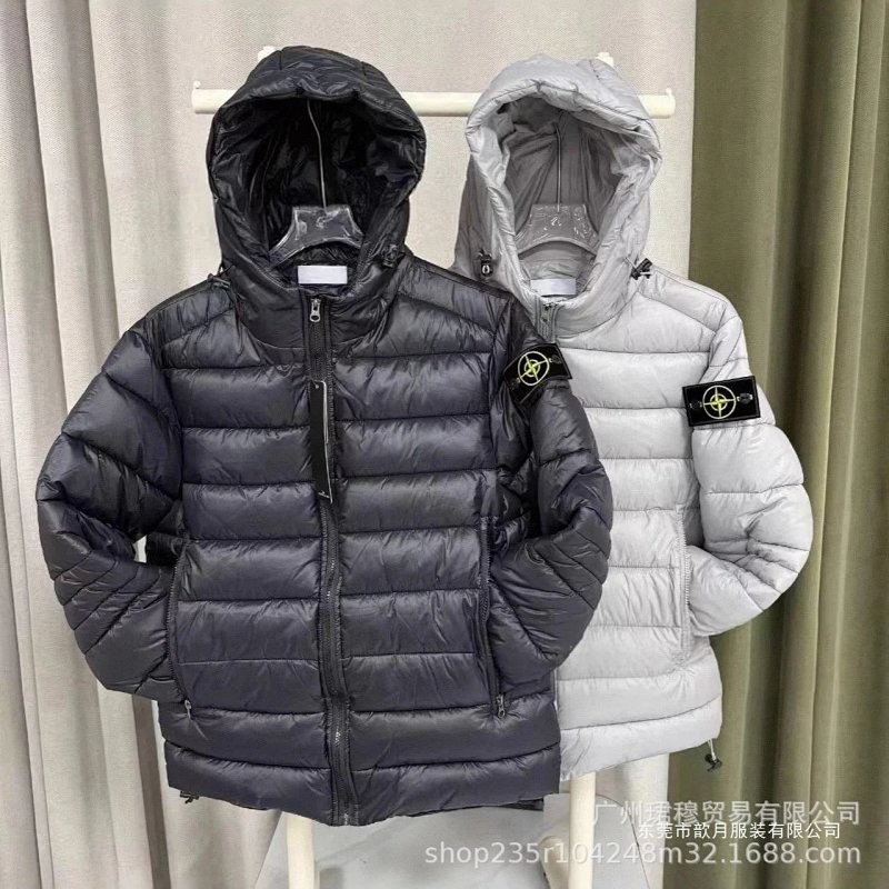 Stone Island down jacket