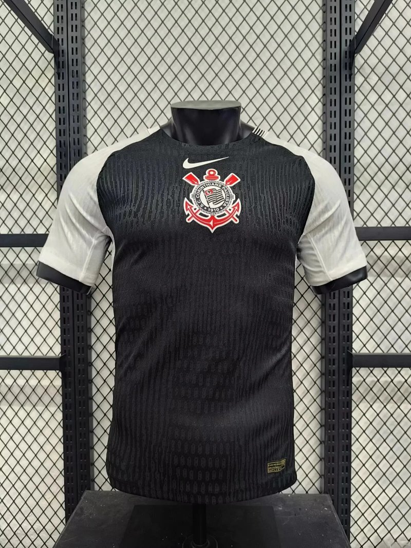 Corinthians away football jersey
