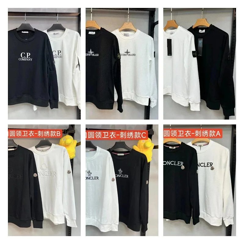 Crewneck sweatshirt collection