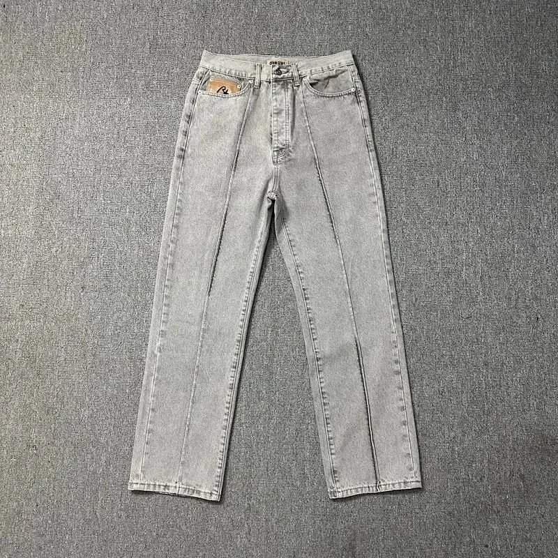 Light grey straight jeans