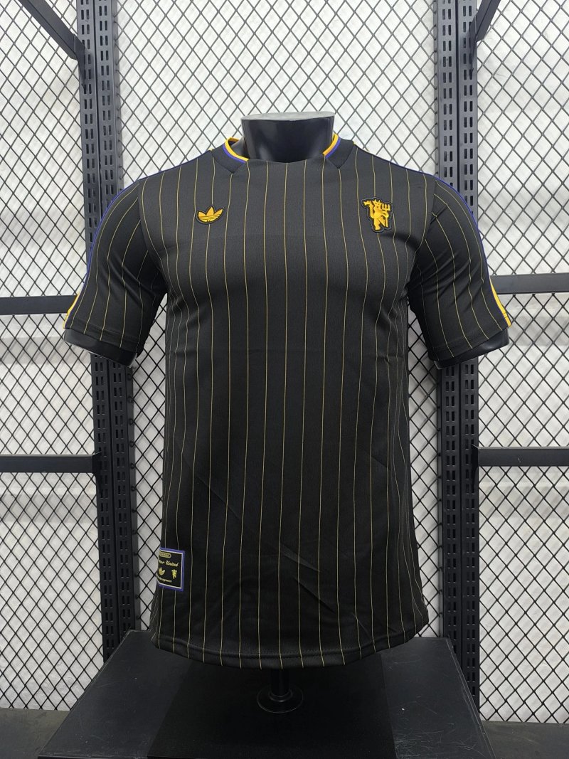 Manchester United retro casual football jersey