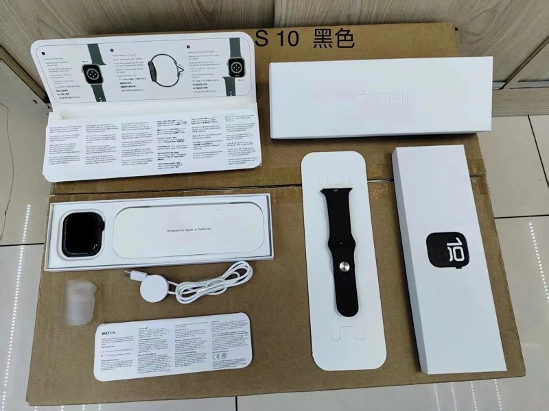 Apple Watch set