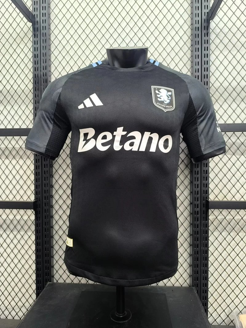 Aston Villa away football jersey