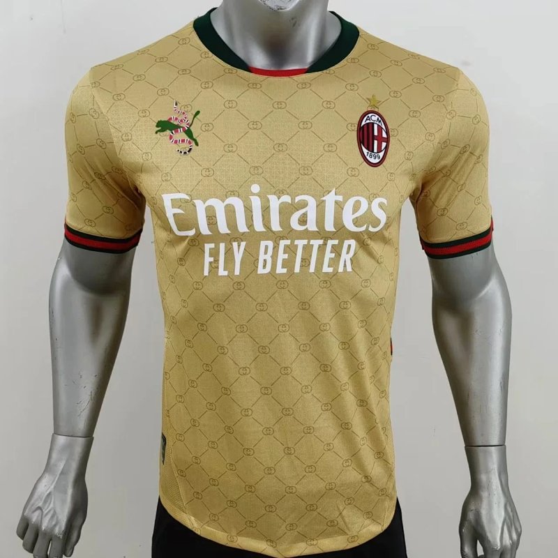 Milan cream special edition football jersey