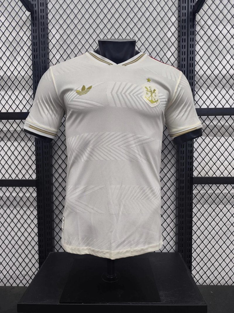 Flamengo second away football jersey