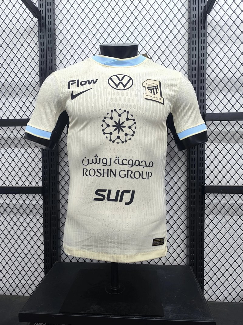 Al Ittihad football jersey