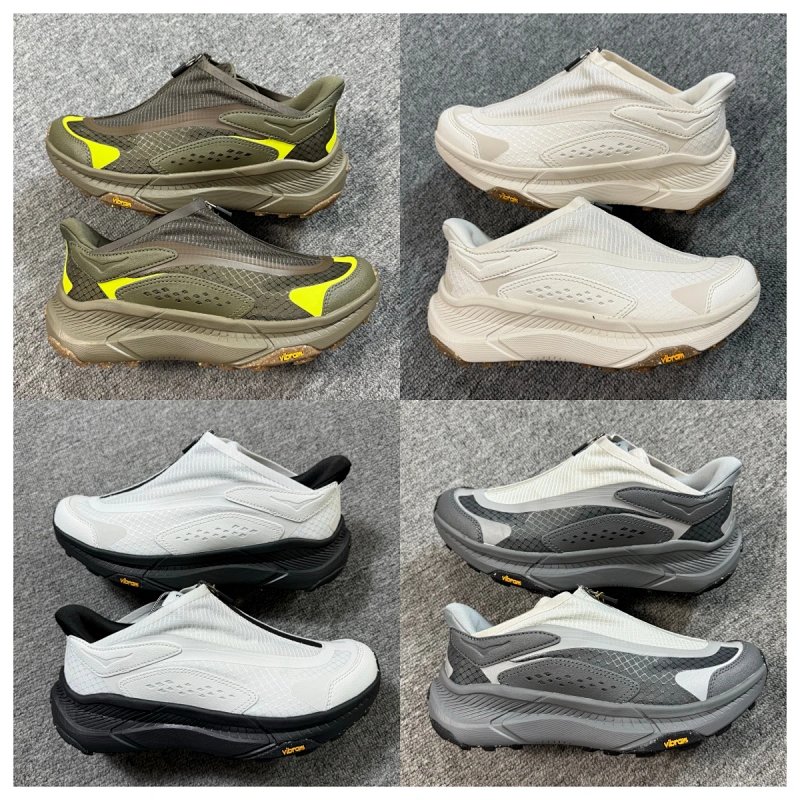 Hoka One Project Transport