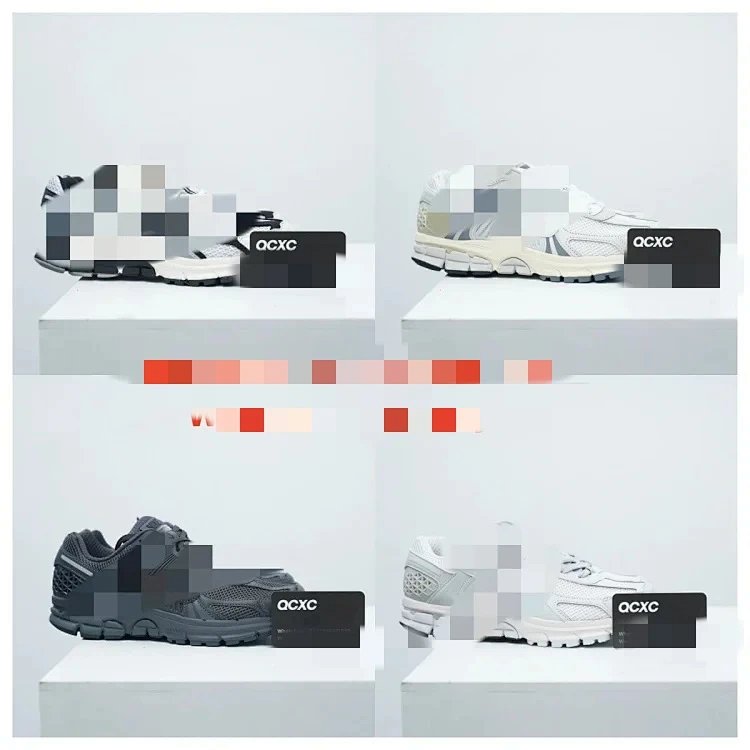 Zoom Vomero 5