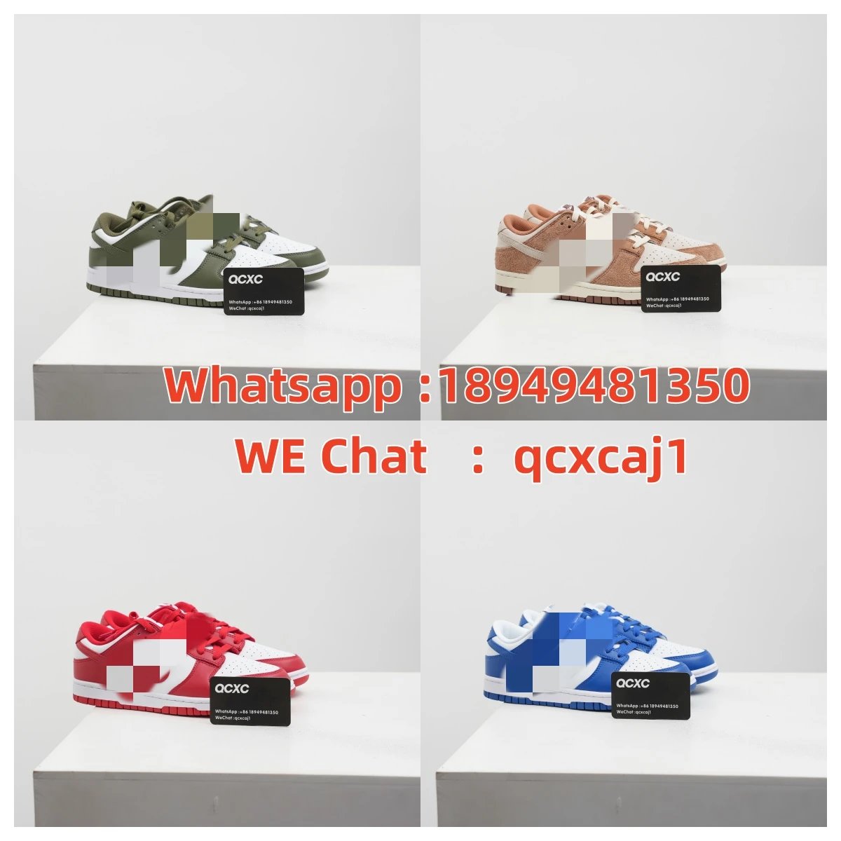QCXC Whatsapp :18949481350    VT  batch   Nk Dk Low - 136926