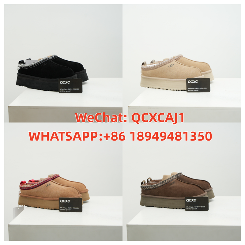 Boots from QCXC