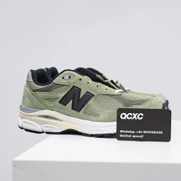 thumbnail for ZC President Plus BATCH New Balance NB full range