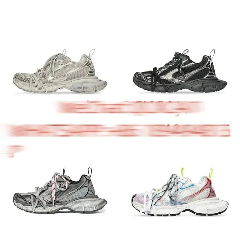 BL Phantom Sneaker 10.0