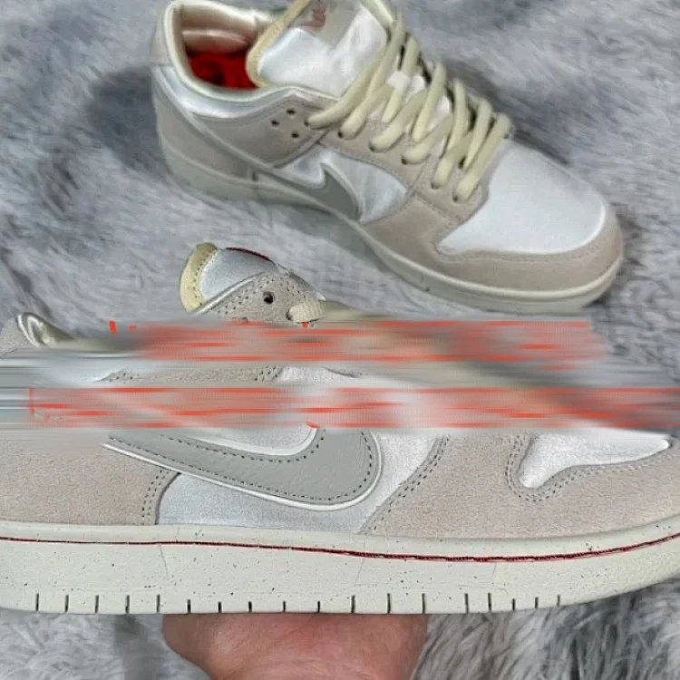 Nike S2 Top NK SB Dunk Low