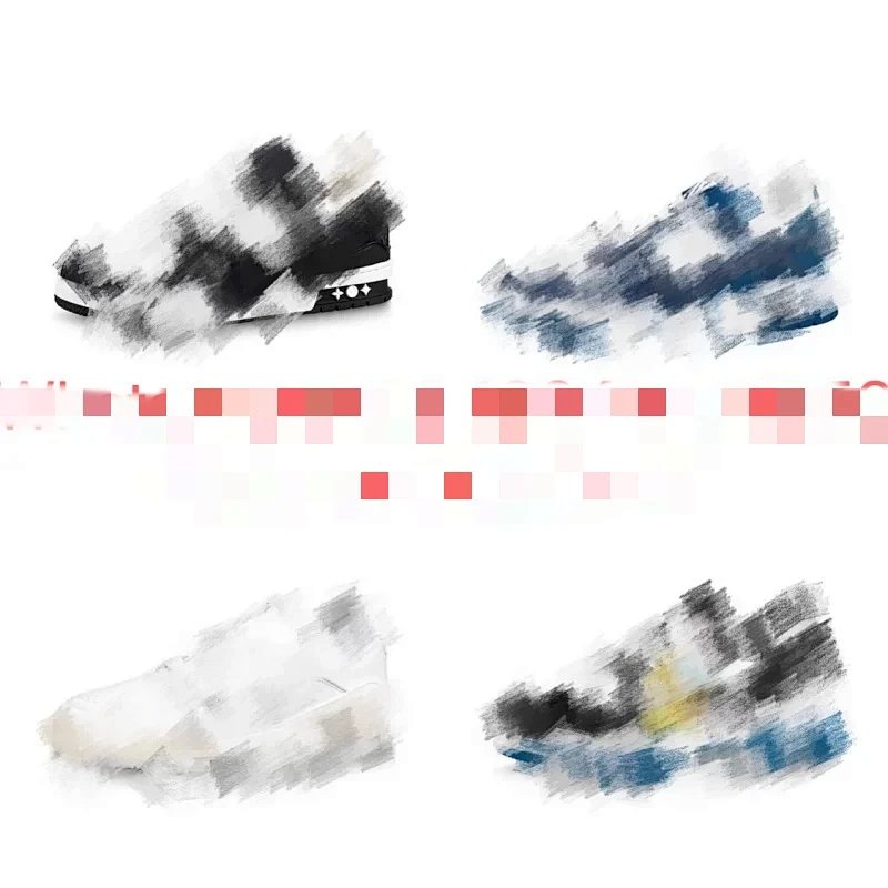 Air Trainer