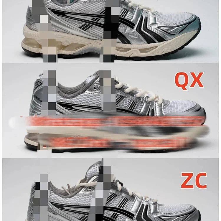 QX Batach AS 1 CS Gel-Kayano 14