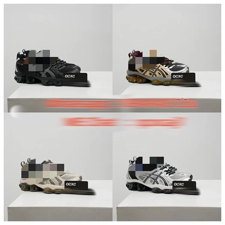 AS 1 CS GEL-Quantum