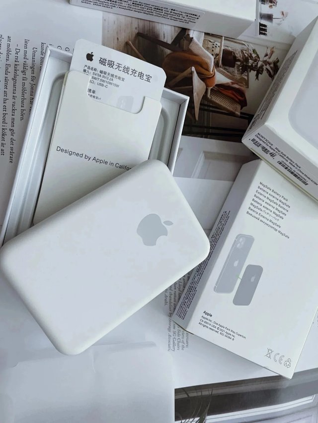 iPhone magnetic wireless power bank: seller detail photo 3