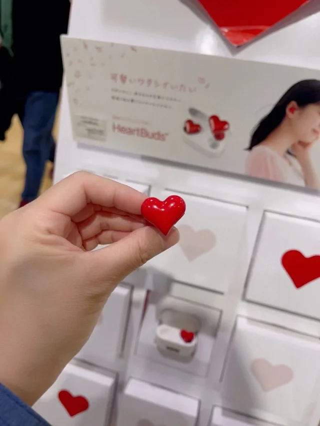 火遍日本 软银softbank旗下 heartbuds情侣心形蓝牙耳机 团购价109.9元包邮（日本官网约400元+，代购1300元） 买手党-买手聚集的地方