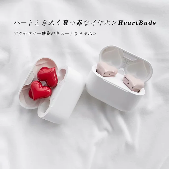 火遍日本 软银softbank旗下 heartbuds情侣心形蓝牙耳机 团购价109.9元包邮（日本官网约400元+，代购1300元） 买手党-买手聚集的地方