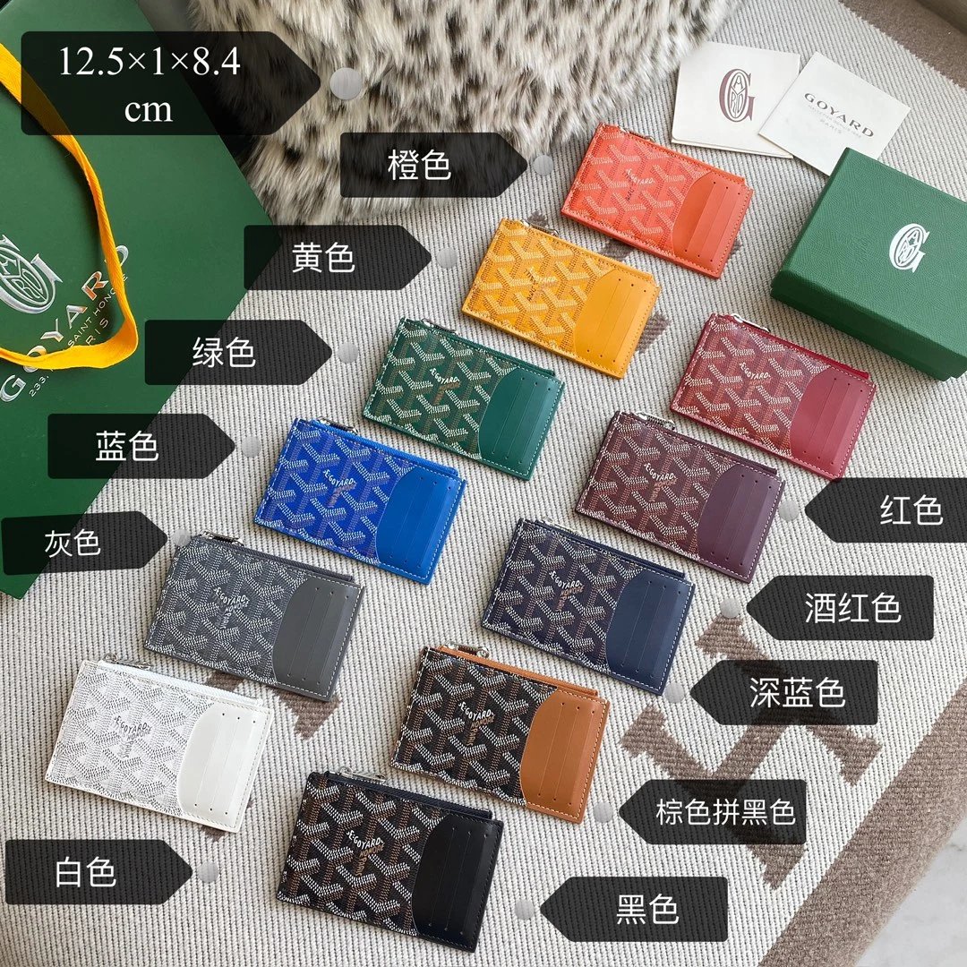 Goyard Card Holder