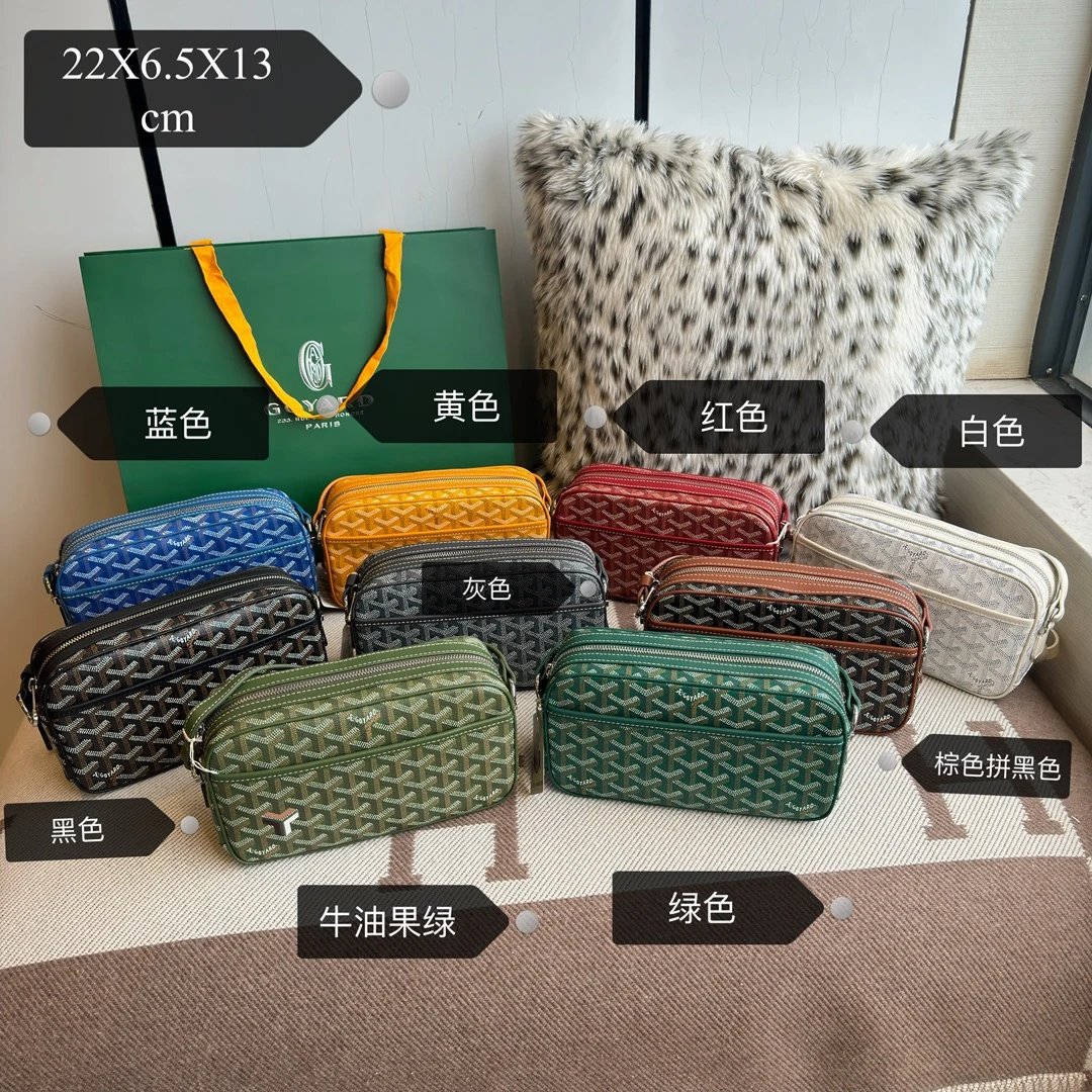 Goyard Monogram Mini Camera Bag