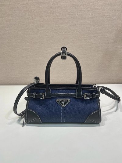 Prada Shoulder Bag Yao