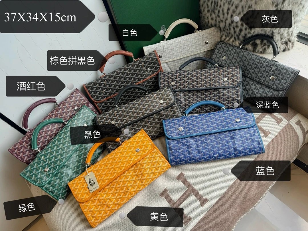 Goyard Saint Louis PM Tote Bag