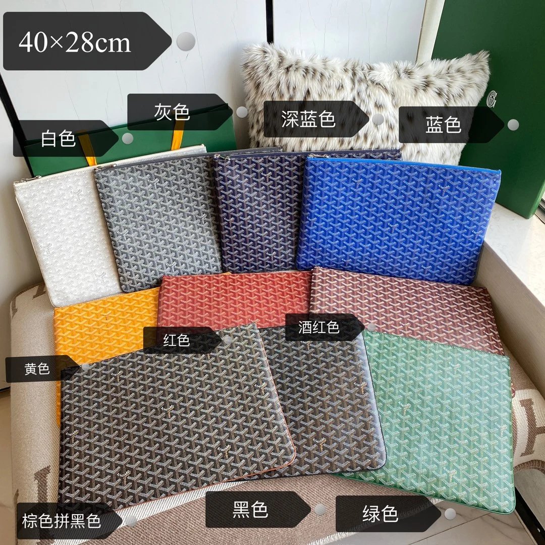 GM/40 手拿包