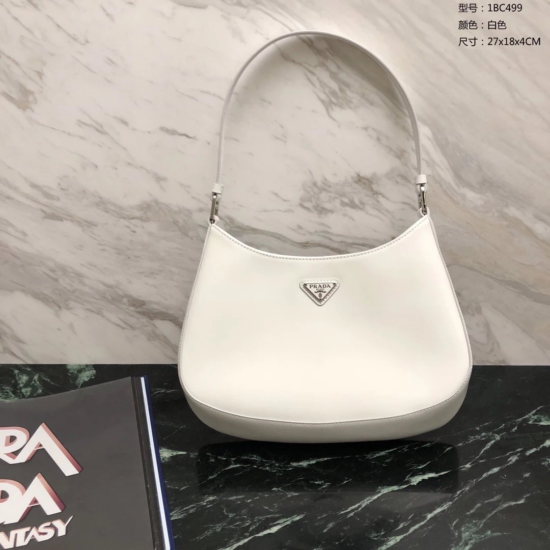 Prada 1BC499 Hobo Bag
