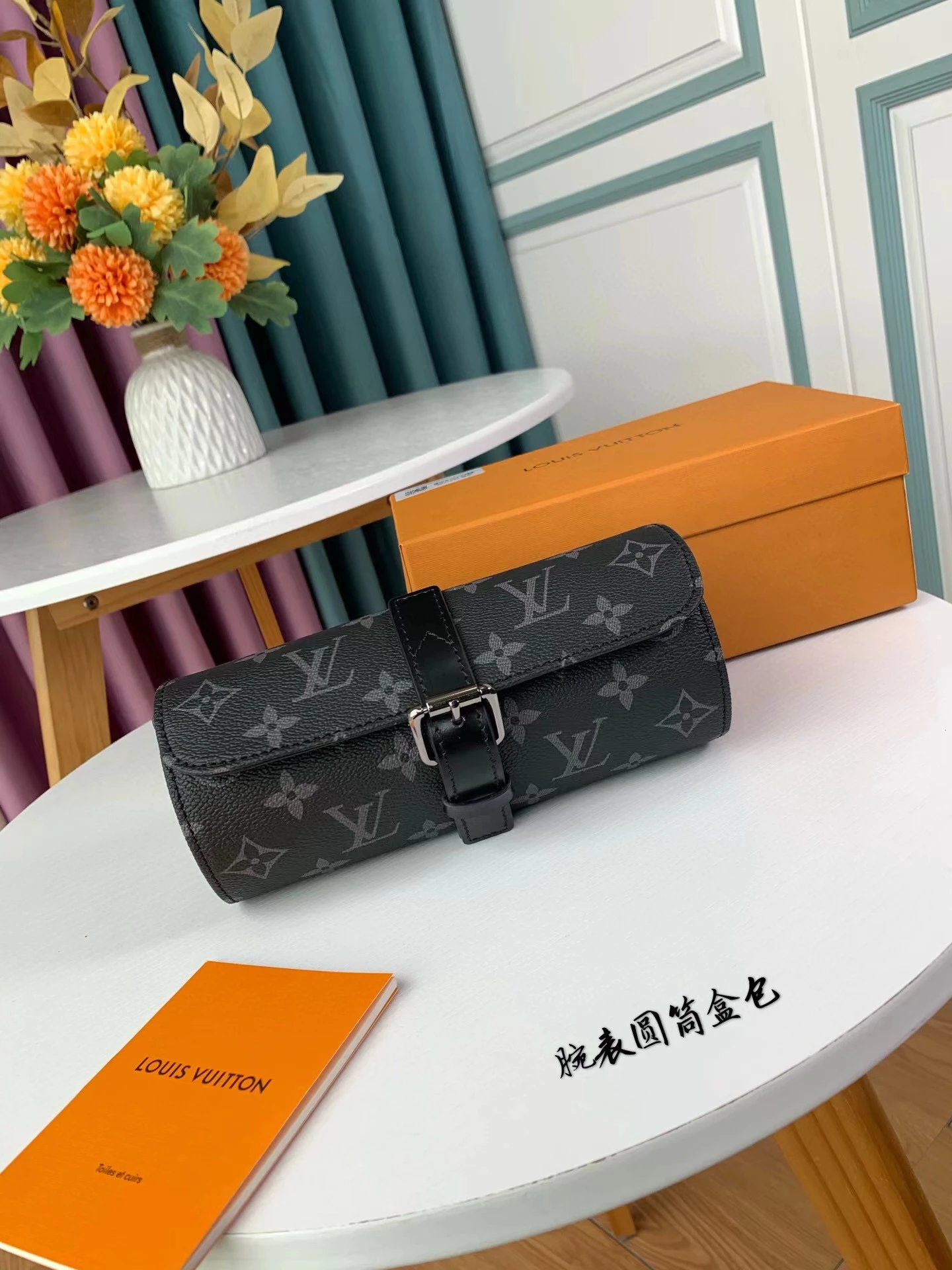 Louis Vuitton Monogram Canvas 
