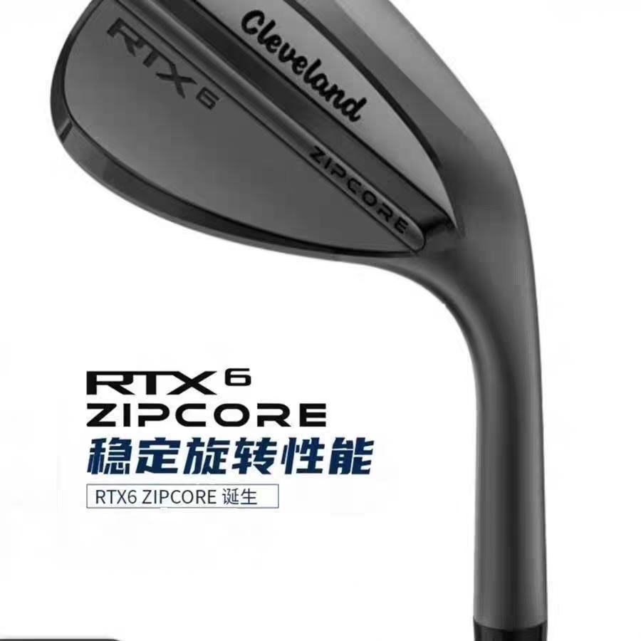 Titleist 高尔夫球杆 CLEVELAND RTX6 高尔夫沙杆 4