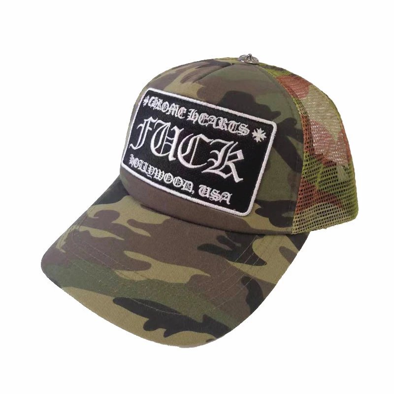FK Curved Brim Camouflage
