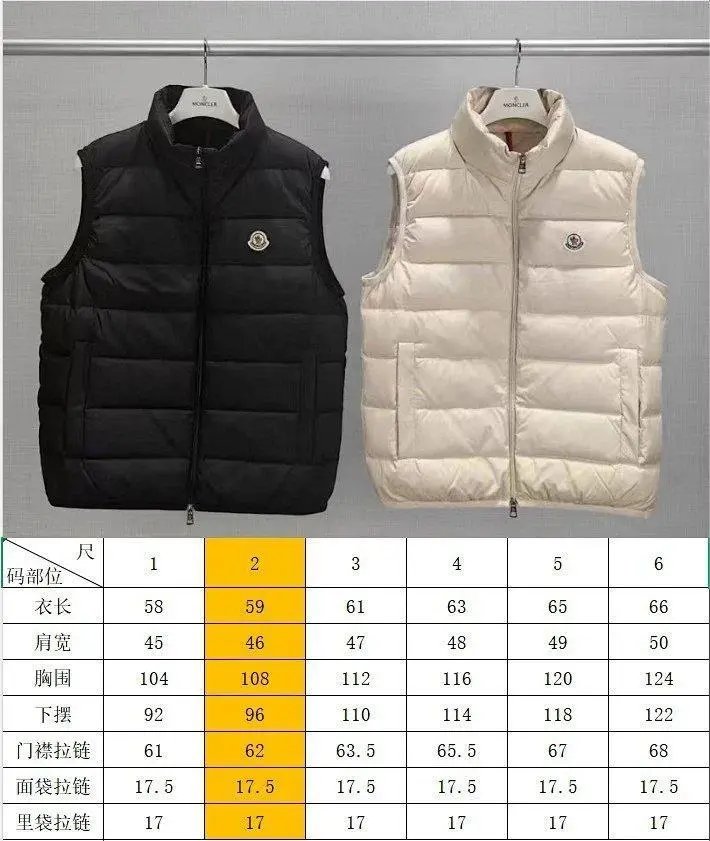 Down Vest Puffer Gilet photo 4