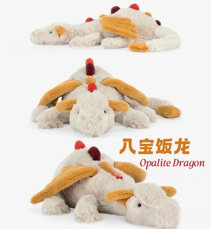 Babaofan (Rice pudding with eight-delicious ingredients) Opaline Dragon [three standards+dust bag]
