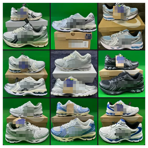 ASICS Kayano 14