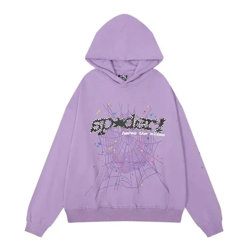8207- Purple